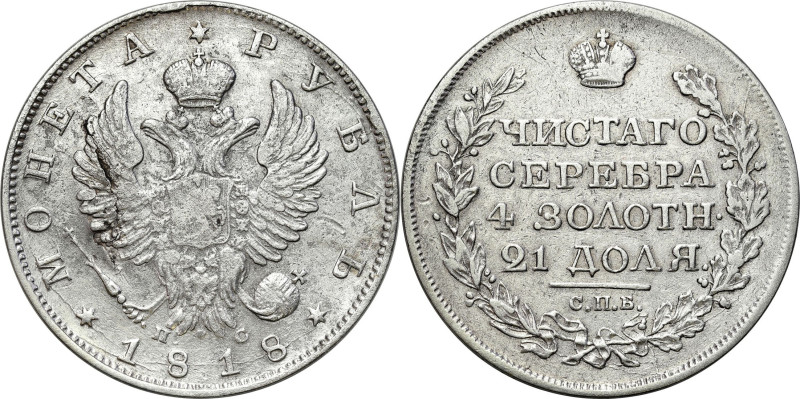 Russia 
RUSSIA / RUSSLAND / РОССИЯ

Russia. Alexander I. Rubel (Rouble) 1818 ...