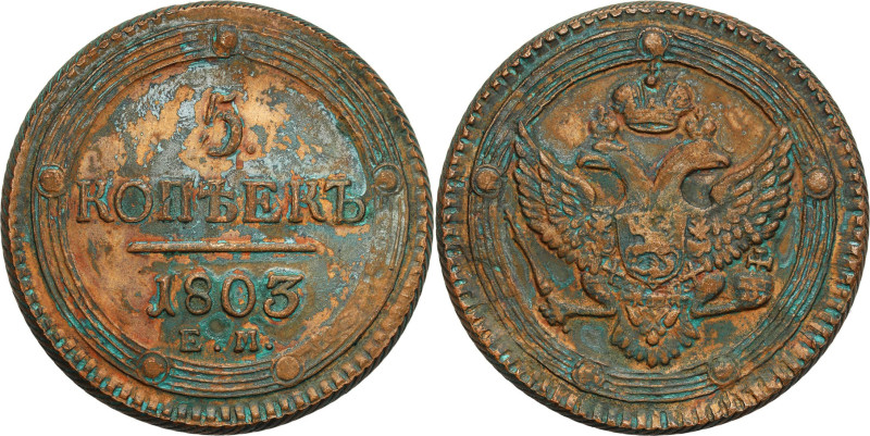 Russia 
RUSSIA / RUSSLAND / РОССИЯ

Russia. Alexander I. 5 Kopek (kopeck) 180...