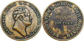 Russia 
RUSSIA / RUSSLAND / РОССИЯ

Russia, Alexander I. Medal 1818 - for Finnish envoys, later copy 

Późniejsza kopia rzadkiego medalu.Diakov 3...