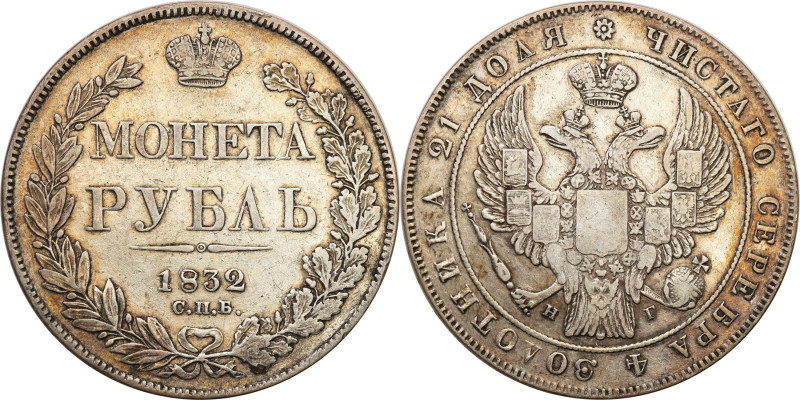 Russia 
RUSSIA / RUSSLAND / РОССИЯ

Russia. Nicholas I. Rubel (Rouble) 1832 С...