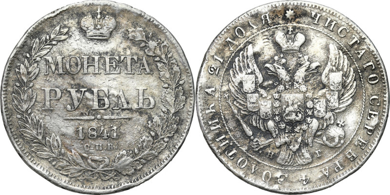 Russia 
RUSSIA / RUSSLAND / РОССИЯ

Russia. Nicholas I. Rubel (Rouble) 1841 С...