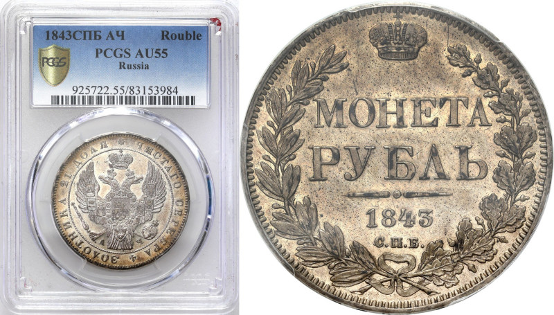 Russia 
RUSSIA / RUSSLAND / РОССИЯ

Russia. Nicholas I. Rubel (Rouble) 1843 С...