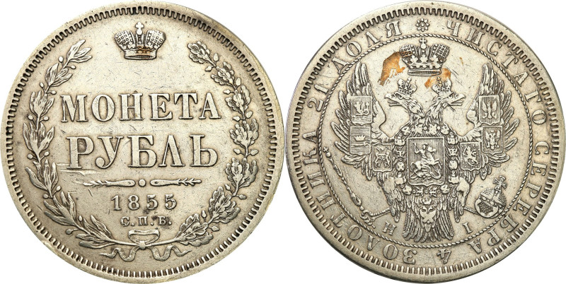 Russia 
RUSSIA / RUSSLAND / РОССИЯ

Russia. Nicholas I. Rubel (Rouble) 1855 Н...