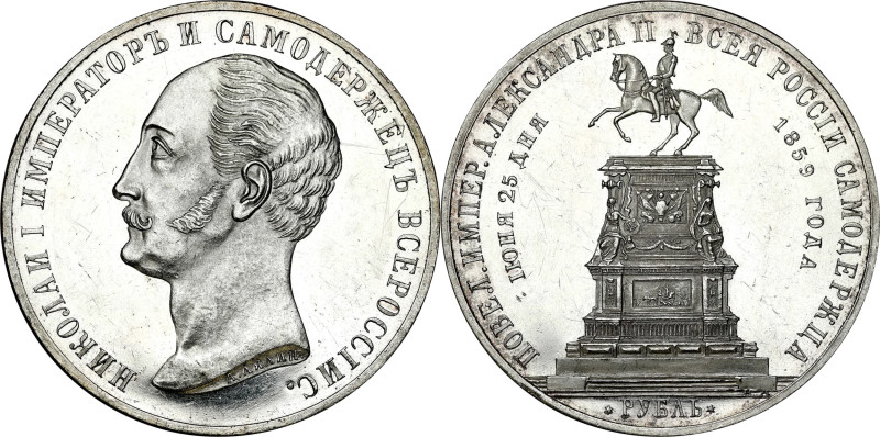 Russia 
RUSSIA / RUSSLAND / РОССИЯ

Russia. Alexander II. Monumental ruble (R...