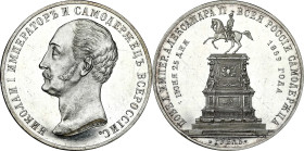 Russia 
RUSSIA / RUSSLAND / РОССИЯ

Russia. Alexander II. Monumental ruble (Rouble) 1859, St. Petersburg - MIRROR - RARITY 

Aw.: Głowa cara w le...