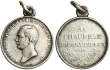 Russia 
RUSSIA / RUSSLAND / РОССИЯ

Russia, Alexander II. Medal 1855 - Rescue from mortal danger - RARITY 

Bardzo rzadka pozycja, która nie poja...