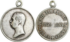 Russia 
RUSSIA / RUSSLAND / РОССИЯ

Russia, Alexander II. Medal for the conquest of the Western Caucasus 1864 - RARE 

Medal nieczęsto pojawiając...