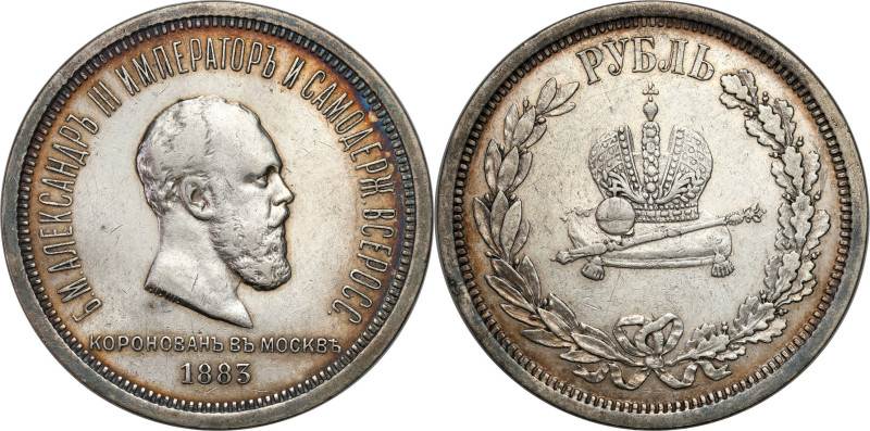 Russia 
RUSSIA / RUSSLAND / РОССИЯ

Russia, Alexander III. Rubel (Rouble) 188...