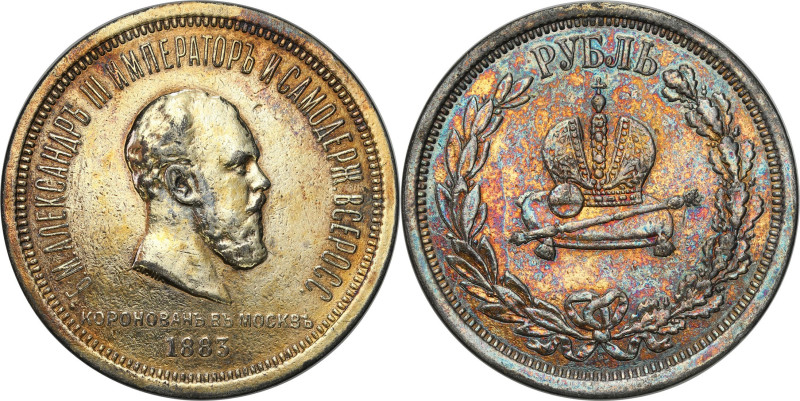 Russia 
RUSSIA / RUSSLAND / РОССИЯ

Russia, Alexander III. Coronation ruble (...