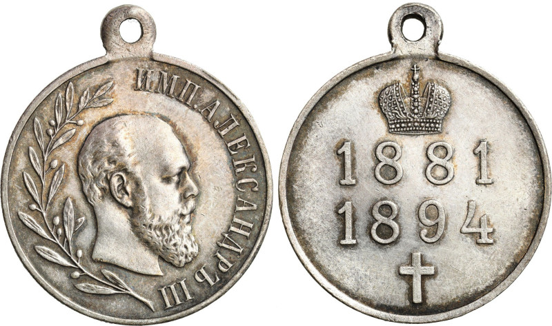 Russia 
RUSSIA / RUSSLAND / РОССИЯ

Russia. Alexander III. Posthumous medal 1...