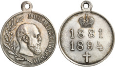 Russia 
RUSSIA / RUSSLAND / РОССИЯ

Russia. Alexander III. Posthumous medal 1881-1894, silver - VERY NICE 

Aw.: Głowa cara w prawo, poniżej gałą...