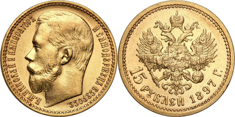 Russia 
RUSSIA / RUSSLAND / РОССИЯ

Russia. Nicholas II. 15 Ruble (Rouble) 18...