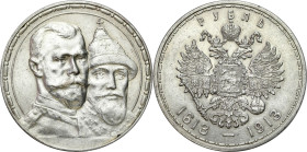 Russia 
RUSSIA / RUSSLAND / РОССИЯ

Russia. Rubel (Rouble) 1913, St. Petersburg (deep stamp) - 300th anniversary of the Romanov dynasty 

Aw.: Gł...