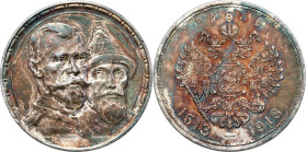 Russia 
RUSSIA / RUSSLAND / РОССИЯ

Russia. Rubel (Rouble) 1913, St. Petersburg (deep stamp) - 300th anniversary of the Romanov dynasty 

Aw.: Gł...