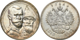 Russia 
RUSSIA / RUSSLAND / РОССИЯ

Russia. Rubel (Rouble) 1913, St. Petersburg (deep stamp) - 300th anniversary of the Romanov dynasty 

Aw.: Gł...