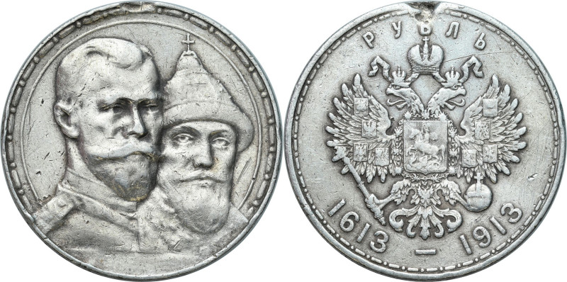 Russia 
RUSSIA / RUSSLAND / РОССИЯ

Russia. Rubel (Rouble) 1913, St. Petersbu...