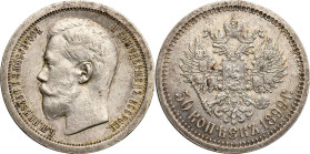 Russia 
RUSSIA / RUSSLAND / РОССИЯ

Russia Nicholas II 50 Kopek (kopeck) 1899 , Paris 

Aw.: Głowa cara w lewo, legenda otokowa.Rw.: Dwugłowy orz...