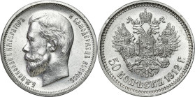Russia 
RUSSIA / RUSSLAND / РОССИЯ

Russia, Nicholas II. 50 Kopek (kopeck) 1912 Б, St. Petersburg BEAUTIFUL 

Aw.: Głowa cara w lewo, legenda oto...
