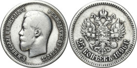 Russia 
RUSSIA / RUSSLAND / РОССИЯ

Russia, Nicholas II. 25 Kopek (kopeck) 1896, St. Petersburg 

Aw.: Głowa cara w lewo, legenda otokowa.Rw.: Dw...