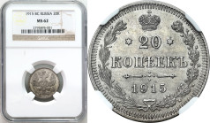 Russia 
RUSSIA / RUSSLAND / РОССИЯ

Russia, Nicholas II. 20 Kopek (kopeck) 1915 BC NGC MS62 - BEAUTIFUL 

Pięknie zachowana moneta. Patyna.Bitkin...