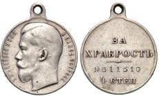Russia 
RUSSIA / RUSSLAND / РОССИЯ

Russia. Nicholas II. Valor Medal 4th degree 

Na rewersie nabity nr 611510.Kolorowa patyna, ryski. Dobra ogól...