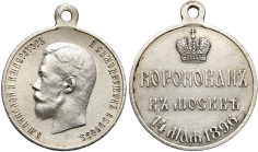 Russia 
RUSSIA / RUSSLAND / РОССИЯ

Russia. Nicholas II coronation medal 1896, silver 

Aw.: Głowa cara w lewo i napis: В. М. НИКОЛАЙ II ИМПЕРАТО...