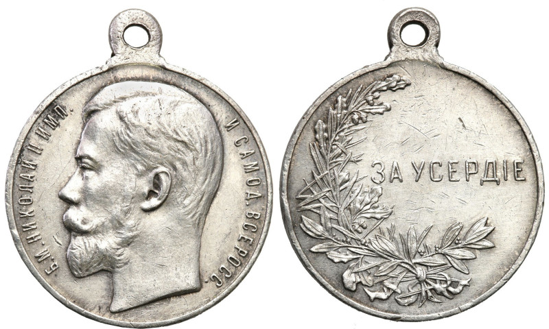 Russia 
RUSSIA / RUSSLAND / РОССИЯ

Russia, Nicholas II. Zeal medal, silver ...