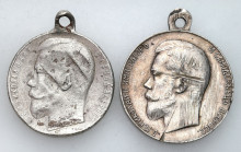 Russia 
RUSSIA / RUSSLAND / РОССИЯ

Russia. Nicholas II. Medal for Valor 4th degree and Medal for Zeal, silver 

Rysy, ślady gięcia na medalu za ...