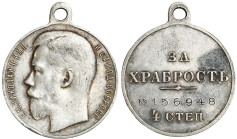 Russia 
RUSSIA / RUSSLAND / РОССИЯ

Russia. Nicholas II. Valor Medal 4th degree 

Na rewersie nabity nr 156948.Przyzwoicie zachowany. Zapiłowanie...