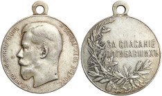 Russia 
RUSSIA / RUSSLAND / РОССИЯ

Russia, Nicholas II. medal for zeal 

Aw.: Głowa cara w lewo i napis: Б. М. НИКОЛАЙ II ИМПЕРАТОРЪ И САМОДЕРЖЕ...