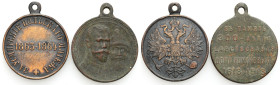 Russia 
RUSSIA / RUSSLAND / РОССИЯ

Russia, Alexander II - medal 1864 Suppression of the January Uprising and Russia, Nicholas II - medal 1913 for ...