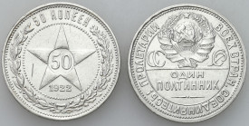 Russia 
RUSSIA / RUSSLAND / РОССИЯ

Russia. Poltinnik (50 Kopek (kopeck)) 1922, St. Petersburg (Leningrad) 

Resztki połysku.Parchimowicz 4b, 56f...