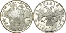 Russia 
RUSSIA / RUSSLAND / РОССИЯ

Russia. 25 Ruble (Rouble) 1996 - Battle of Kulik Field 

Pięknie zachowana, ogromna moneta wybita stemplem lu...