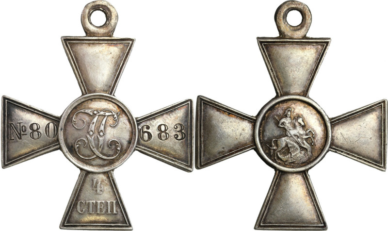 Russia 
RUSSIA / RUSSLAND / РОССИЯ

Russia. Cross of the Order of St. George ...