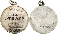 Russia 
RUSSIA / RUSSLAND / РОССИЯ

Russia, USSR. World War II. Medal for bravery 

Na rewersie nabity nr 1624183.Sańko str 139

Details: 27,74...