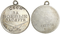 Russia 
RUSSIA / RUSSLAND / РОССИЯ

Russia, USSR. Battle Merit Medal 

Przyzwoicie zachowany.Na stronie odwrotnej wyryty numer 874050.Sańko str. ...