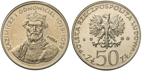 Collection - Nickel Probe Coins
POLSKA / POLAND / POLEN / PATTERN / PRL / PROBE / SPECIMEN

PRL. PROBE Nickel 50 zlotych 1980 – Kazimierz Odnowicie...