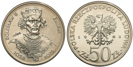 Collection - Nickel Probe Coins
POLSKA / POLAND / POLEN / PATTERN / PRL / PROBE / SPECIMEN

PRL. PROBE Nickel 200 zlotych 1981 – Bolesław Śmiały – ...