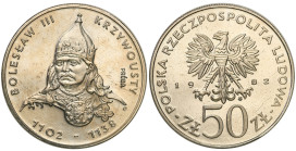 Collection - Nickel Probe Coins
POLSKA / POLAND / POLEN / PATTERN / PRL / PROBE / SPECIMEN

PRL. PROBE Nickel 50 zlotych 1982 – Bolesław Krzywousty...