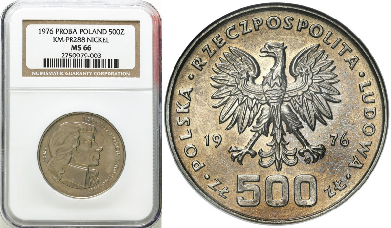 Collection - Nickel Probe Coins
POLSKA / POLAND / POLEN / PATTERN / PRL / PROBE...