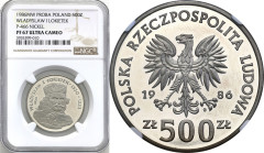 Collection - Nickel Probe Coins
POLSKA / POLAND / POLEN / PATTERN / PRL / PROBE / SPECIMEN

PRL. PROBE Nickel 500 zlotych 1986 Władysław Łokietek N...