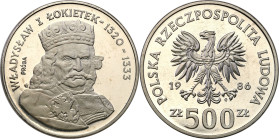 Collection - Nickel Probe Coins
POLSKA / POLAND / POLEN / PATTERN / PRL / PROBE / SPECIMEN

PRL. PROBE Nickel 500 zlotych 1986 Władysław Łokietek ...