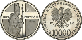 Collection - Nickel Probe Coins
POLSKA / POLAND / POLEN / PATTERN / PRL / PROBE / SPECIMEN

PRL. PROBE Nickel 10000 zlotych 1989 - Jan Paweł II - R...