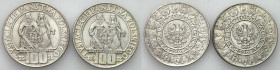 Coins Poland People Republic (PRL)
POLSKA / POLAND / POLEN / POLOGNE / POLSKO

PRL. 100 zlotych 1966 Mieszko i Dąbrówka, group 2 coins 

Moneta c...