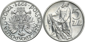Coins Poland People Republic (PRL)
POLSKA / POLAND / POLEN / POLOGNE / POLSKO

PRL. 5 zlotych 1971 rybak – ODWROTKA 

Ciekawostka, moneta wybita ...