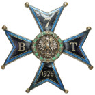FALLERISTICS: Orders, badges, decorations
POLSKA / POLAND / POLEN / POLSKO / RUSSIA / LVIV / BADGE

II RP. Badge of the 7th Telegraph Battalion 
...