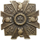 FALLERISTICS: Orders, badges, decorations
POLSKA / POLAND / POLEN / POLSKO / RUSSIA / LVIV / BADGE

II RP. Military Badge of the 9th Heavy Artiller...