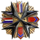 FALLERISTICS: Orders, badges, decorations
POLSKA / POLAND / POLEN / POLSKO / RUSSIA / LVIV / BADGE

II RP. Badge of the 12th Podolian Cavalry Regim...