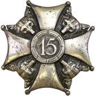 FALLERISTICS: Orders, badges, decorations
POLSKA / POLAND / POLEN / POLSKO / RUSSIA / LVIV / BADGE

 Badge of the 15th Wolkw" Infantry Regiment, Db...