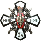 FALLERISTICS: Orders, badges, decorations
POLSKA / POLAND / POLEN / POLSKO / RUSSIA / LVIV / BADGE

II RP. Badge of the 34th Infantry Regiment in t...